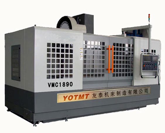 VMC1890硬軌加工中心實物圖